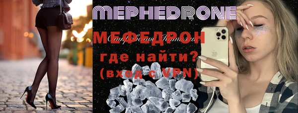 эйфоретик Инсар